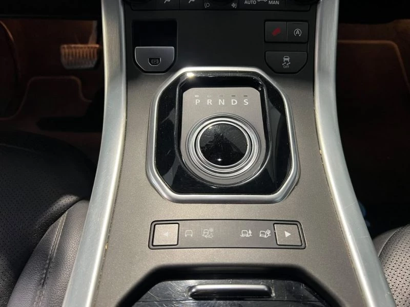 Image secondaire de LAND ROVER - RANGE ROVER EVOQUE - 2.0 D - 4X4 - SE DYNAMIC - 180CV - 2017 - Attelage - BVA